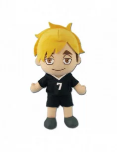 Haikyu!! Peluche Atsumu Movable Season 4 20 cm