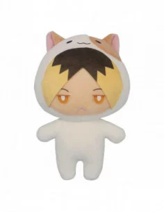 Haikyu!! Peluche Kodume Cat Season 2 15 cm
