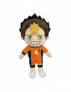 Haikyu!! Peluche Yu Season 3 20 cm