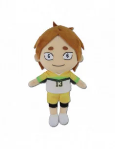 Haikyu!! Peluche Motoya Season 4 20 cm