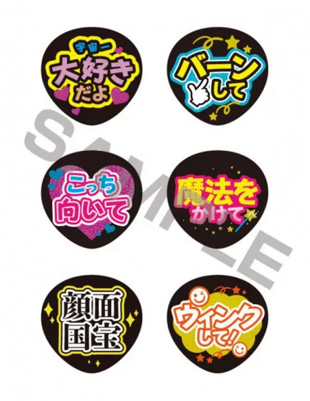 Original Character Accesorios para las Figuras Nendoroid Doll Outfit Set Oshi Support Ver. Original Character Accesorios para las Figuras Nendoroid Doll Outfit Set Oshi Support Ver.