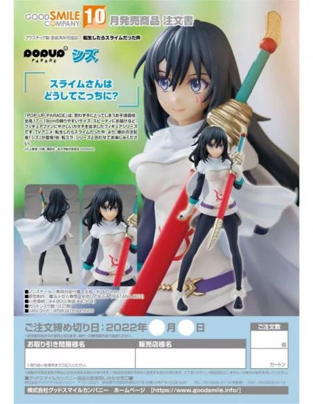 That Time I Got Reincarnated as a Slime Estatua PVC Pop Up Parade Shizu 17 cm That Time I Got Reincarnated as a Slime Estatua PVC Pop Up Parade Shizu 17 cm