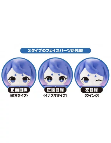 Hinomoto Heavy Industries Figura Ocean Exploration Robot Denshitako No. 3 Aquarium Color Ver. 9 cm