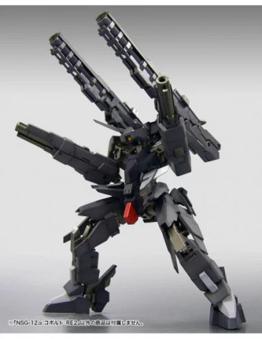 Frame Arms Maqueta Plastic Model Kit 1/100 NSG-12a KOBOLD 15 cm