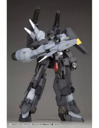 Frame Arms Maqueta Plastic Model Kit 1/100 NSG-12a KOBOLD 15 cm