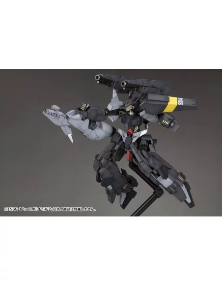 Frame Arms Maqueta Plastic Model Kit 1/100 NSG-12a KOBOLD 15 cm