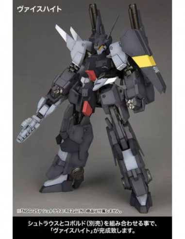 Frame Arms Maqueta Plastic Model Kit 1/100 NSG-25y STRAUSS 15 cm