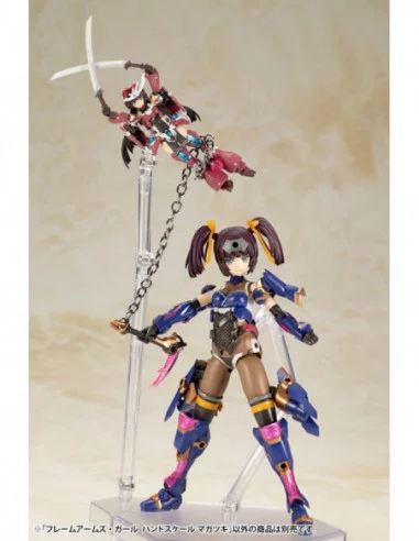 Frame Arms Girl Maqueta Plastic Model Kit Magatsuki 8 cm