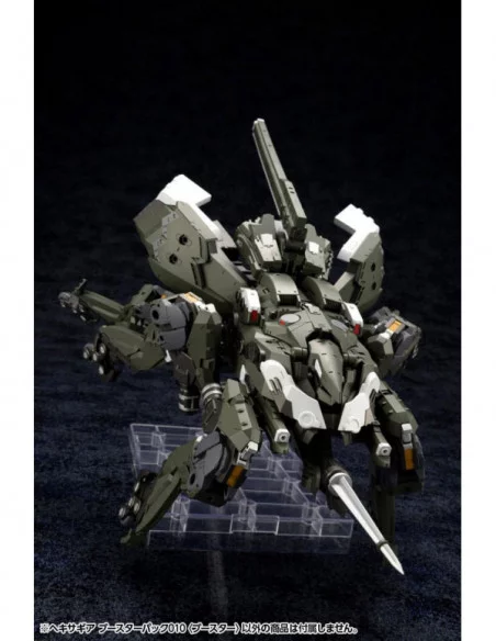 Hexa Gear Maqueta Plastic Model Kit 1/24 Booster Pack 010 Booster 10 cm