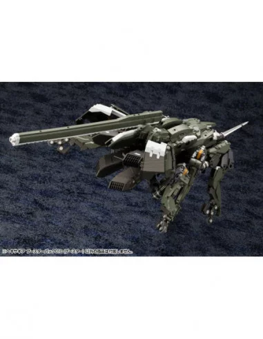 Hexa Gear Maqueta Plastic Model Kit 1/24 Booster Pack 010 Booster 10 cm
