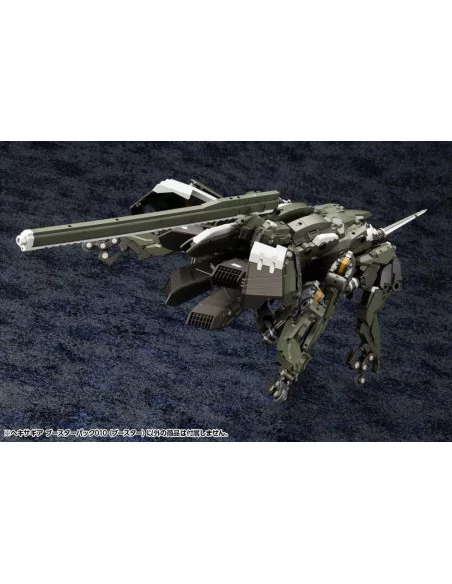 Hexa Gear Maqueta Plastic Model Kit 1/24 Booster Pack 010 Booster 10 cm