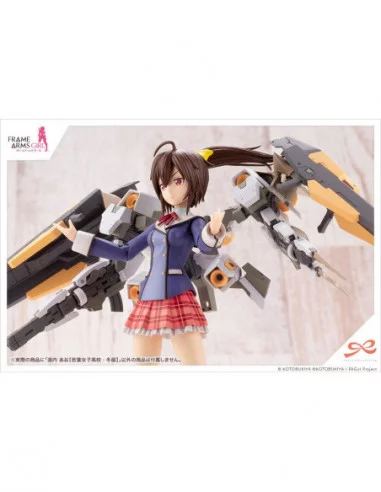 Sousai Shojo Teien Maqueta Plastic Model Kit 1/10 Ao Gennai Wakaba Girls' High School Winter Clothes 16 cm