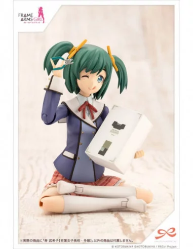 Sousai Shojo Teien Plastic Model Kit 1/10 Bukiko Kotobuki Winter Clothes Ver. 15 cm