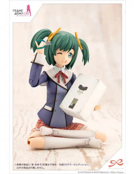 Sousai Shojo Teien Plastic Model Kit 1/10 Bukiko Kotobuki Winter Clothes Modeler´s Edition 15 cm