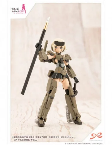 Sousai Shojo Teien Plastic Model Kit 1/10 Bukiko Kotobuki Winter Clothes Modeler´s Edition 15 cm