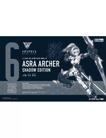 Megami Device Chaos & Pretty Maqueta Plastic Model Kit 1/1 Asra Archer Shadow Edition 14 cm