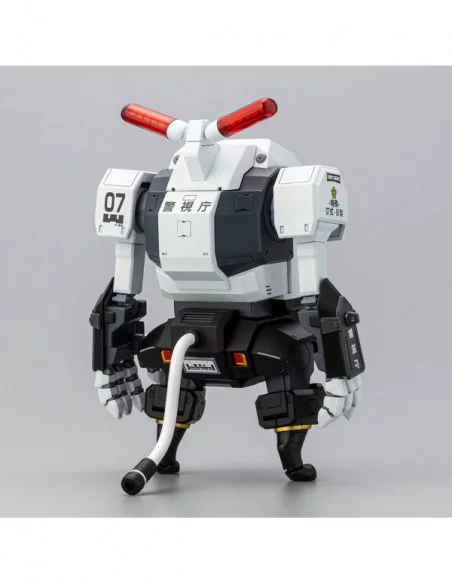 JGSDF Maqueta Plastic Model Kit 1/35 MPD Type 07-III Special Vehicle Patrol Nacchin 11 cm JGSDF Maqueta Plastic Model Kit 1/35 MPD Type 07-III Special Vehicle Patrol Nacchin 11 cm