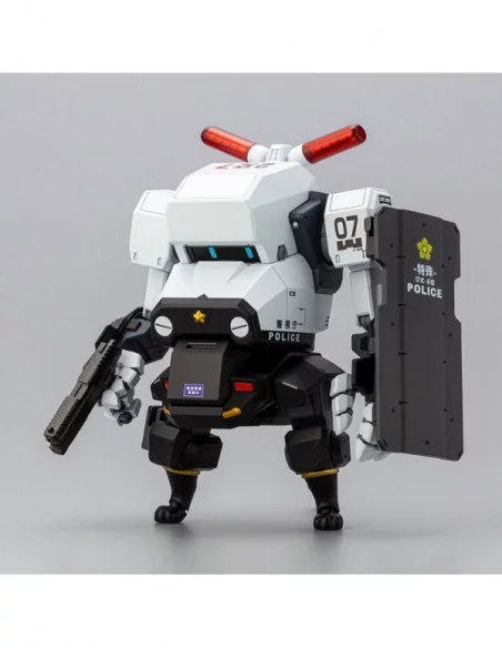 JGSDF Maqueta Plastic Model Kit 1/35 MPD Type 07-III Special Vehicle Patrol Nacchin 11 cm JGSDF Maqueta Plastic Model Kit 1/35 MPD Type 07-III Special Vehicle Patrol Nacchin 11 cm