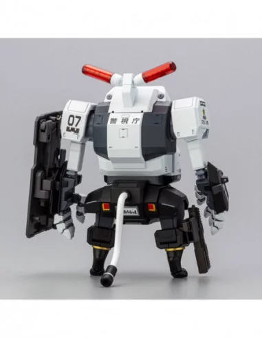 JGSDF Maqueta Plastic Model Kit 1/35 MPD Type 07-III Special Vehicle Patrol Nacchin 11 cm