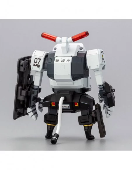 JGSDF Maqueta Plastic Model Kit 1/35 MPD Type 07-III Special Vehicle Patrol Nacchin 11 cm JGSDF Maqueta Plastic Model Kit 1/35 MPD Type 07-III Special Vehicle Patrol Nacchin 11 cm