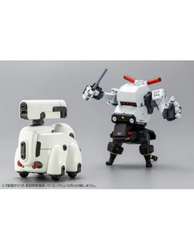 JGSDF Maqueta Plastic Model Kit 1/35 MPD Type 07-III Special Vehicle Patrol Nacchin 11 cm