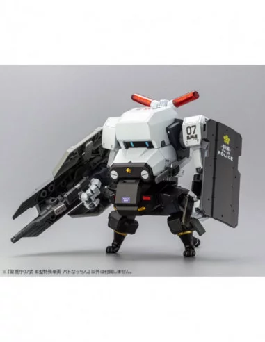 JGSDF Maqueta Plastic Model Kit 1/35 MPD Type 07-III Special Vehicle Patrol Nacchin 11 cm