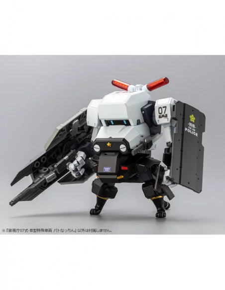 JGSDF Maqueta Plastic Model Kit 1/35 MPD Type 07-III Special Vehicle Patrol Nacchin 11 cm JGSDF Maqueta Plastic Model Kit 1/35 MPD Type 07-III Special Vehicle Patrol Nacchin 11 cm