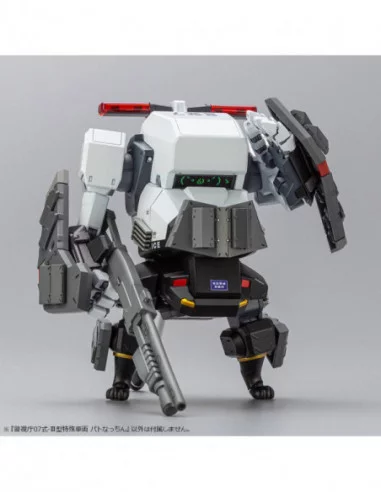 JGSDF Maqueta Plastic Model Kit 1/35 MPD Type 07-III Special Vehicle Patrol Nacchin 11 cm