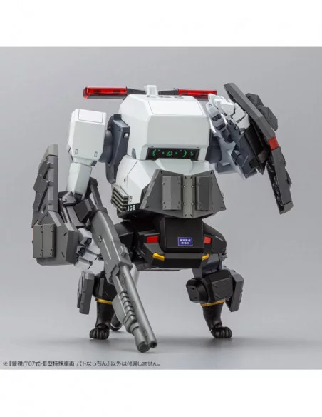 JGSDF Maqueta Plastic Model Kit 1/35 MPD Type 07-III Special Vehicle Patrol Nacchin 11 cm JGSDF Maqueta Plastic Model Kit 1/35 MPD Type 07-III Special Vehicle Patrol Nacchin 11 cm