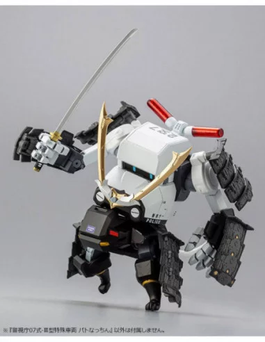 JGSDF Maqueta Plastic Model Kit 1/35 MPD Type 07-III Special Vehicle Patrol Nacchin 11 cm