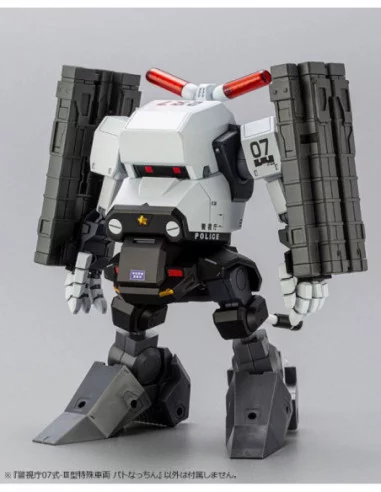 JGSDF Maqueta Plastic Model Kit 1/35 MPD Type 07-III Special Vehicle Patrol Nacchin 11 cm