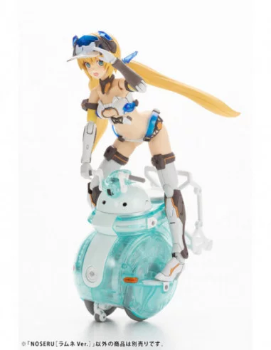 Maruttoys Maqueta Plastic Model Kit 1/12 Noseru (Ramune Version) 9 cm