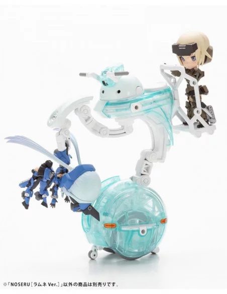 Maruttoys Maqueta Plastic Model Kit 1/12 Noseru (Ramune Version) 9 cm Maruttoys Maqueta Plastic Model Kit 1/12 Noseru (Ramune Version) 9 cm