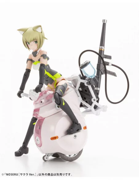 Maruttoys Maqueta Plastic Model Kit 1/12 Noseru (Sakura Version) 9 cm Maruttoys Maqueta Plastic Model Kit 1/12 Noseru (Sakura Version) 9 cm