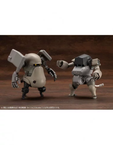 JGSDF Plastic Model Kit 1/35 06-III Tank Roku Custom Ver. 10 cm