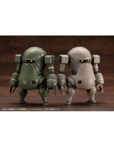 JGSDF Plastic Model Kit 1/35 06-III Tank Roku Custom Ver. 10 cm