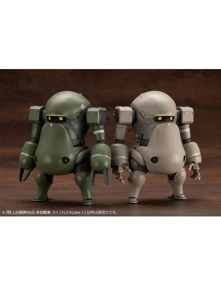 JGSDF Plastic Model Kit 1/35 06-III Tank Roku Custom Ver. 10 cm