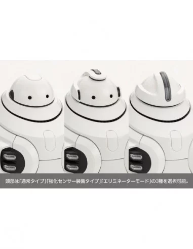 Maruttoys Maqueta Plastic Model Kit 1/12 Mamoru (White Version) 14 cm