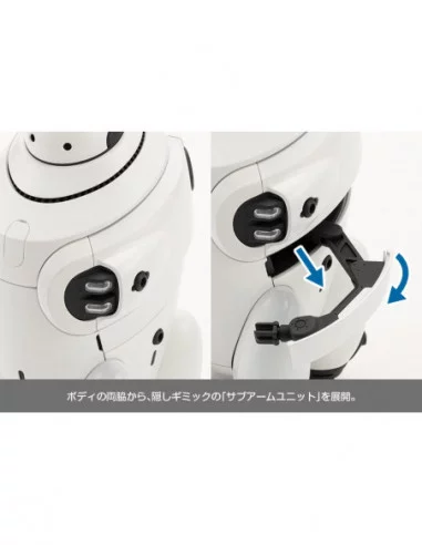 Maruttoys Maqueta Plastic Model Kit 1/12 Mamoru (White Version) 14 cm