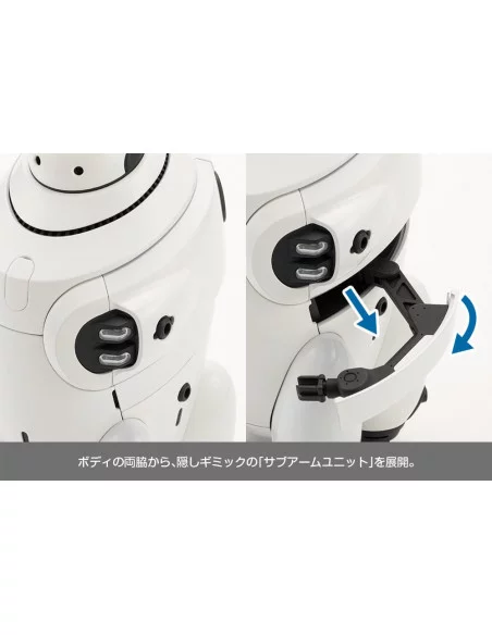 Maruttoys Maqueta Plastic Model Kit 1/12 Mamoru (White Version) 14 cm Maruttoys Maqueta Plastic Model Kit 1/12 Mamoru (White Version) 14 cm