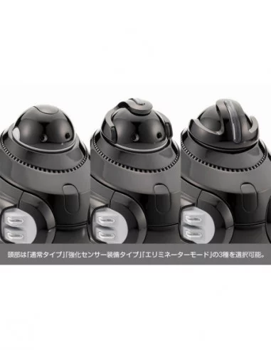 Maruttoys Maqueta Plastic Model Kit 1/12 Mamoru (Black Version) 14 cm