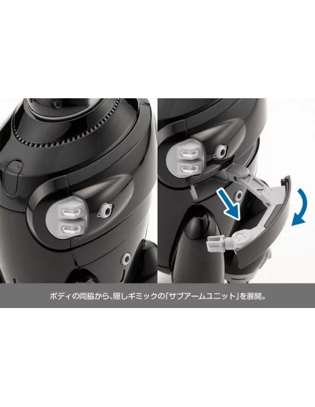 Maruttoys Maqueta Plastic Model Kit 1/12 Mamoru (Black Version) 14 cm Maruttoys Maqueta Plastic Model Kit 1/12 Mamoru (Black Version) 14 cm