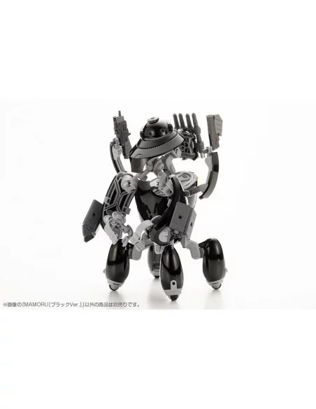 Maruttoys Maqueta Plastic Model Kit 1/12 Mamoru (Black Version) 14 cm Maruttoys Maqueta Plastic Model Kit 1/12 Mamoru (Black Version) 14 cm