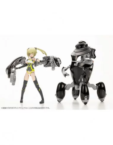 Maruttoys Maqueta Plastic Model Kit 1/12 Mamoru (Black Version) 14 cm
