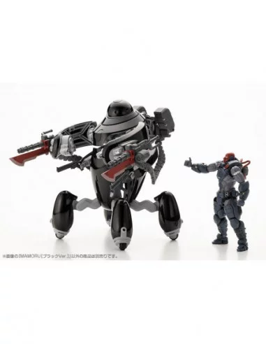 Maruttoys Maqueta Plastic Model Kit 1/12 Mamoru (Black Version) 14 cm