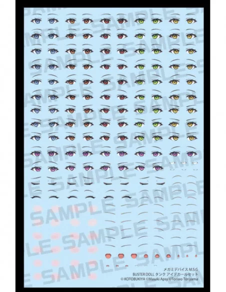 Megami Device M.S.G. Accesorios para Maquetas Plastic Model Kit 1/1 Buster Doll Tank Eye Decal Set