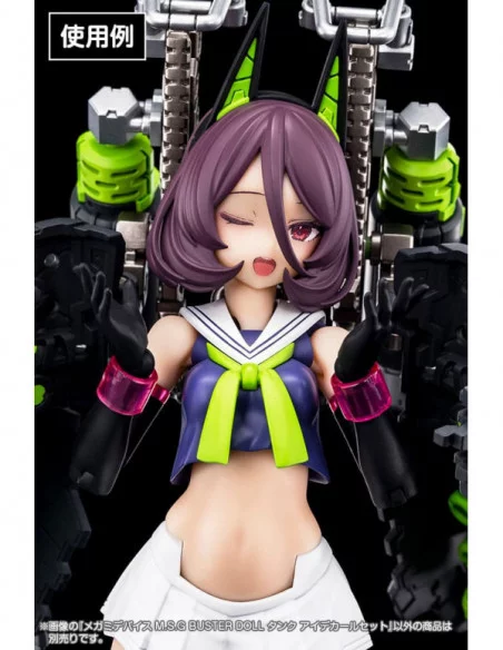 Megami Device M.S.G. Accesorios para Maquetas Plastic Model Kit 1/1 Buster Doll Tank Eye Decal Set Megami Device M.S.G. Accesorios para Maquetas Plastic Model Kit 1/1 Buster Doll Tank Eye Decal Set