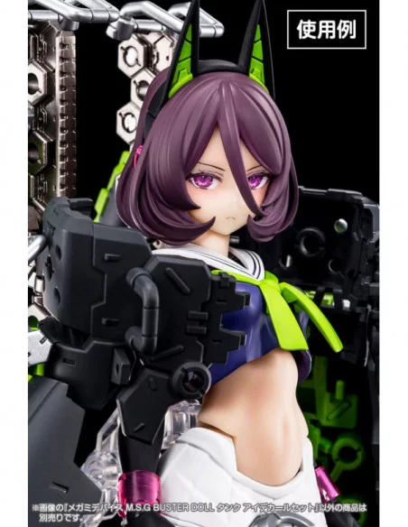 Megami Device M.S.G. Accesorios para Maquetas Plastic Model Kit 1/1 Buster Doll Tank Eye Decal Set Megami Device M.S.G. Accesorios para Maquetas Plastic Model Kit 1/1 Buster Doll Tank Eye Decal Set