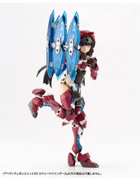 Kotobukiya M.S.G. Accesorios Exceed Binder 2 12 cm