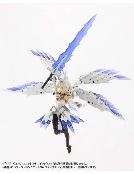 Kotobukiya M.S.G. Accesorios Heavy Weapon Unit 34 Wing Edge